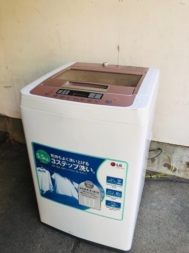 【受付中】2013年製 LG ガラストップ 全自動電気洗濯機 WF-55WPB 5.5Kg