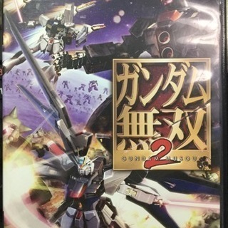 PS2【ガンダム無双2】GUNDAM MUSOU2