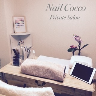 ジェルネイル オフのみ1000円 Nail Cocco 箱崎のネイルの無料広告 無料掲載の掲示板 ジモティー ジェルネイル オフのみ1000円 Nail Cocco 箱崎のネイルの無料広告 無料掲載の掲示板 ジモティー