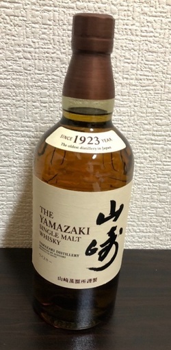 サントリー 山崎 　43度　700ml