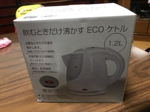 電気ケトル 新品未使用 - 電気ポット