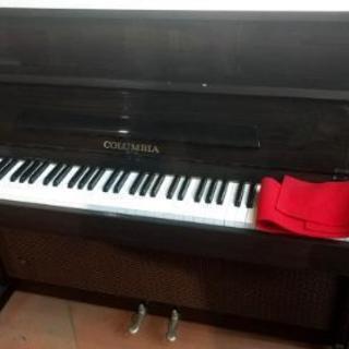 コロンビア　電子ピアノ　EP-730 