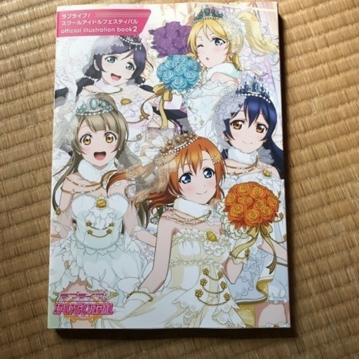 アニメデザインブック各1000円