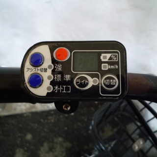 YA080503M 適正価格！中古電動アシスト自転車 近隣配送費込 ヤマハ PAS 