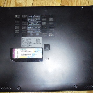 軽いノートPC NEC Ultrabook VK17TG-J