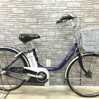 電動自転車　assista ブリヂストン　アシスタ 640 電動自転車 ブリヂストン アシスタ 4.3AH 24インチ