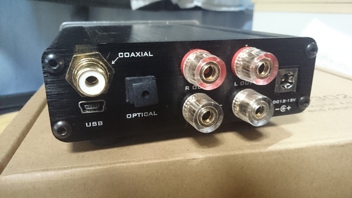 FX-AUDIO D302J シルバー 三系統デジタル入力 ハイレゾ対応 フルデジタルアンプ
