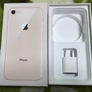 iPhone8 256G SIMロック解除済