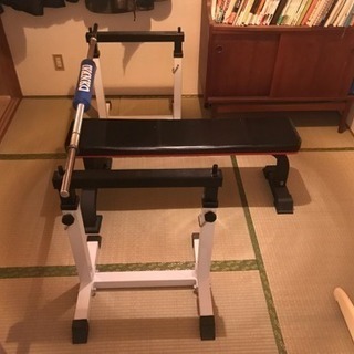 ベンチプレス一式  【重り以外】