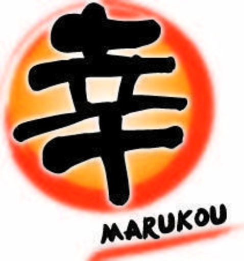 阪神御影徒歩1分 大学生 フリーター未経験歓迎のアルバイト募集 マルコウ 御影の居酒屋の無料求人広告 アルバイト バイト募集情報 ジモティー 阪神御影徒歩1分 大学生 フリーター未経験歓迎のアルバイト募集 マルコウ 御影の居酒屋の無料求人広告 アルバイト バイト募集情報 ジモティー
