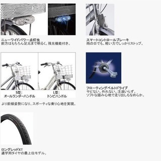 COACH コーチ パスケース　コインケース　イチゴ ストロベリー　＃069-=取引中= ブリヂストン アルベルト 27インチ