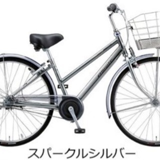 COACH コーチ パスケース　コインケース　イチゴ ストロベリー　＃069-=取引中= ブリヂストン アルベルト 27インチ