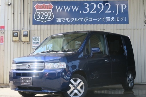 誰でも車がローンで買える 自社ローン専門店 モビリオスパイク a ダークブルー オトロン千葉店 蘇我のモビリオスパイクの中古車 ジモティー 誰でも車がローンで買える 自社ローン専門店 モビリオスパイク a ダークブルー オトロン千葉店 蘇我のモビリオスパイクの中古車 ジモティー