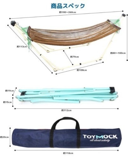 その他 TOY MOCK