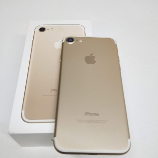 SIMフリー iPhone 7 32GB Gold 新同品 バッテリー97% www ...