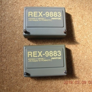 RATOC REX-9883 LANアダプタ
