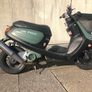 ヤマハ  ジョグ  ポシェ    カスタム仕様   75cc  ...