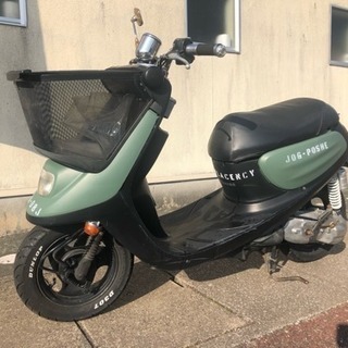 ヤマハ ジョグ ポシェ カスタム仕様 75cc YAMAHA JOG POSCHE