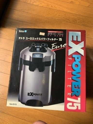 テトラ Expower75 外部フィルター 新品未使用 たあ 今治のその他の中古あげます 譲ります ジモティーで不用品の処分