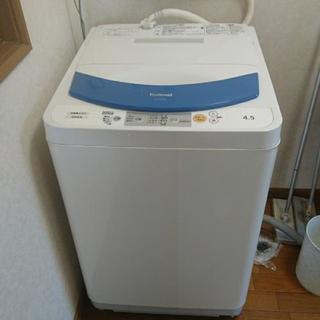 洗濯機4.5L