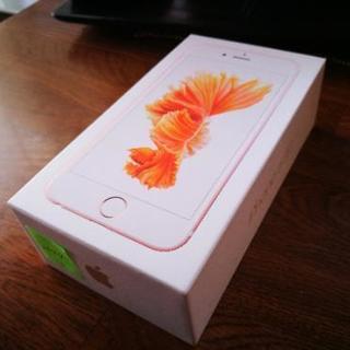 iphone6s SIMロック解除済み