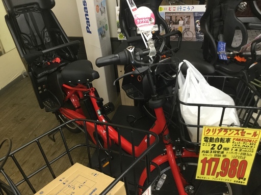 子乗電動アシスト自転車　パナソニック　ギュットアニーズＤＸ　レッド　18年モデル　現品かぎり特価