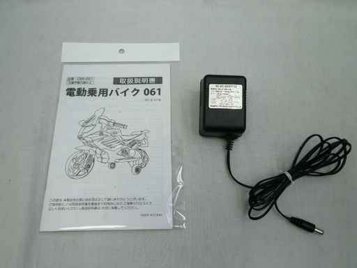 子供用 電動 バイク / 乗用玩具 / 補助輪付 / CBK-061 【トレファク上 ...