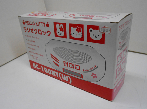 新品 サンリオ ハローキティ 目覚まし ラジオクロック Rc 100kt Hello Kitty Paypay ペイペイ 決済可能 モノハウス平岡店 大谷地の生活家電 ラジオ の中古あげます 譲ります ジモティーで不用品の処分