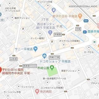 西鉄平尾駅6分！お安い格安１K - 賃貸（マンション/一戸建て）