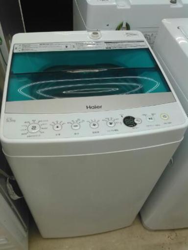 ★2018★美品★Haier 5.5kg洗濯機【JW-C55A-W】ATCN