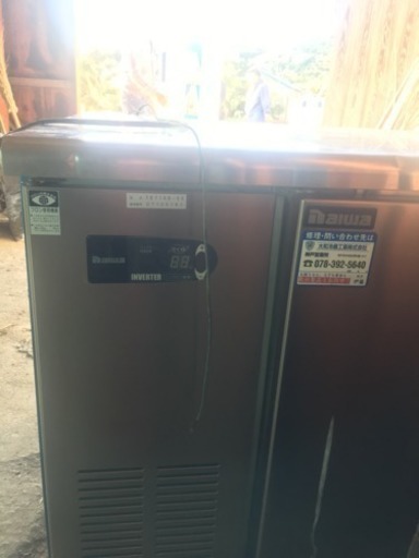 ダイワ 大型横型インバーター冷蔵庫 業務用 台下冷蔵庫