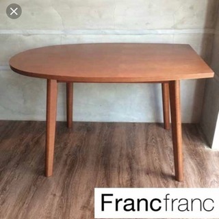 Francefrance  ダイニングテーブル