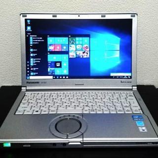 鉄緑会地理授業冊子（通常授業13回＋夏期講習5日＋直前講習4日＋直前