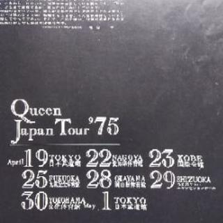 クイーン　ライヴパンフレット
