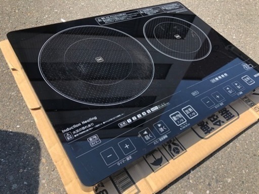 アイリスオーヤマ IH 2口