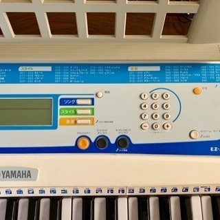 ヤマハ EX-J200 yamaha 