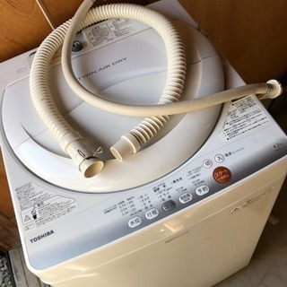 TOSHIBA 洗濯機 4.2キロ