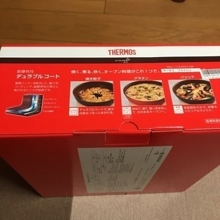 サーモス 取ってが取れるフライパン6点セット