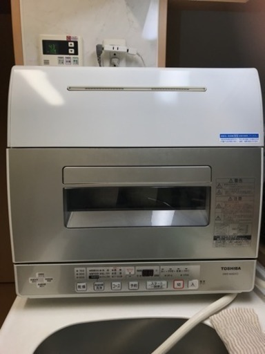 食器洗い乾燥機 TOSHIBA