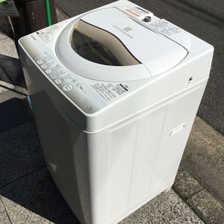 2305 2014年製 東芝 5.0kg 全自動洗濯機 AW-5G2-W | www.bbxbrasil.com