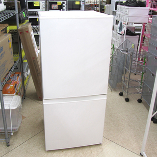 AQUA 冷蔵庫 157L・右開き 2ドア ミルク 2015年製 AQR-16D - キッチン家電