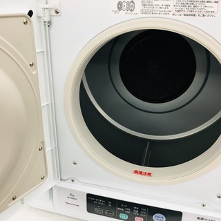 HITACHI 除湿型衣類乾燥機　6kg 安心の1年保証付】HITACHI 衣類乾燥機 2017年製 6kg 【公式通販】