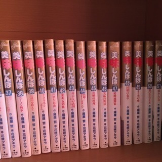 美味しんぼ 全巻 111巻