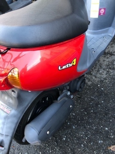 SUZUKI レッツ4 ワンオーナー 綺麗 セル始動OK 福岡市南区 SUZUKI レッツ4