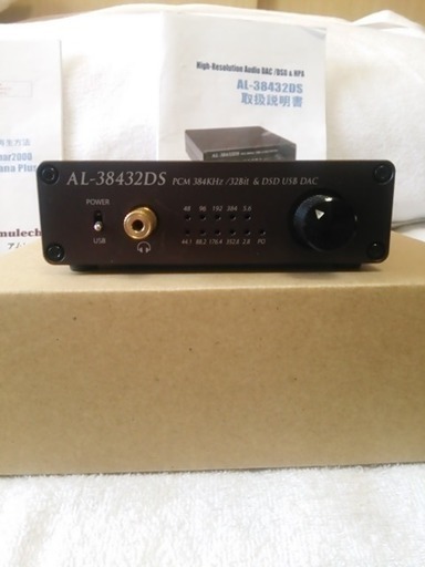 Amulech 「AL-38432DS」 USB-DAC