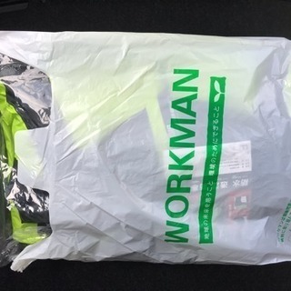 ラスト1枚 希少 イージス 透湿防水防寒スーツ 希少5L‼️ ライムグリーン