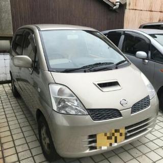 【代理出品】モコ (車検長いです)