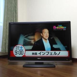 テレビ　42型　東芝REGZA 【値下げ！】