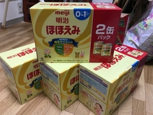 明治ほほえみ 10缶