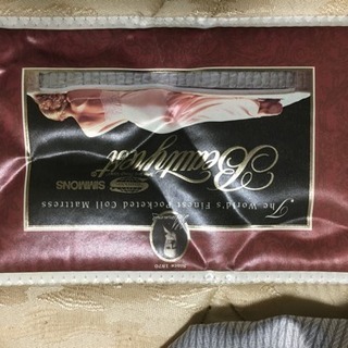 ゴージャス ダブルベッド レザー  10万購入 3月18日まで引取り限定 明日までにお話無ければ取り下げします。